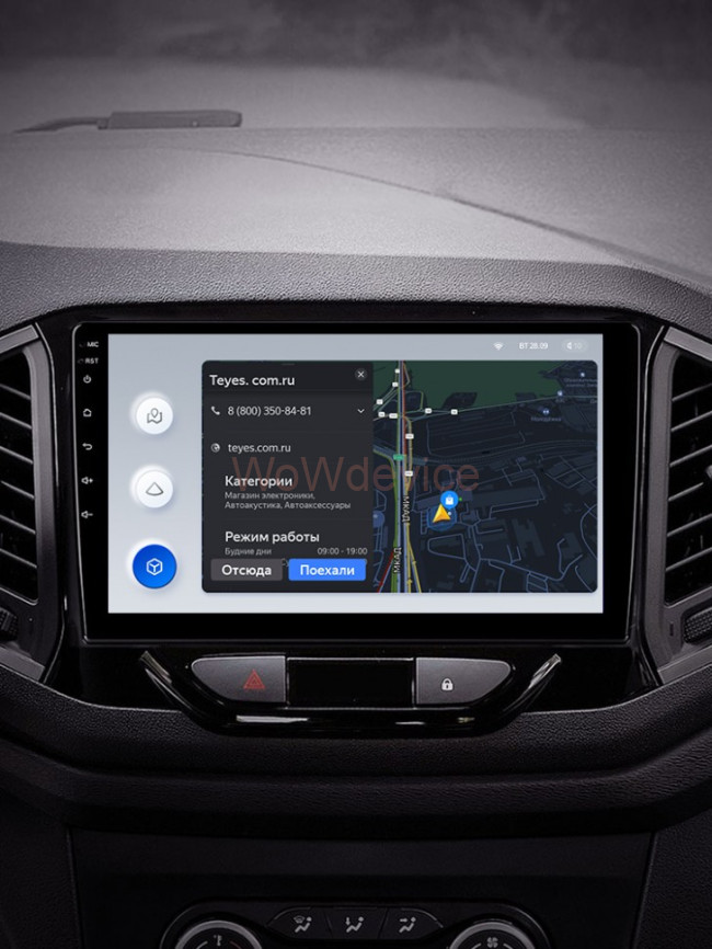 Штатная магнитола Teyes X1 4G 2/32 LADA Xray (2015-2019) Штатная магнитола Teyes X1 4G 2/32 LADA Xray (2015-2019)