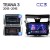 Штатная магнитола Teyes CC3 360 6/128 Nissan Teana J33 (2013-2015) Тип-B