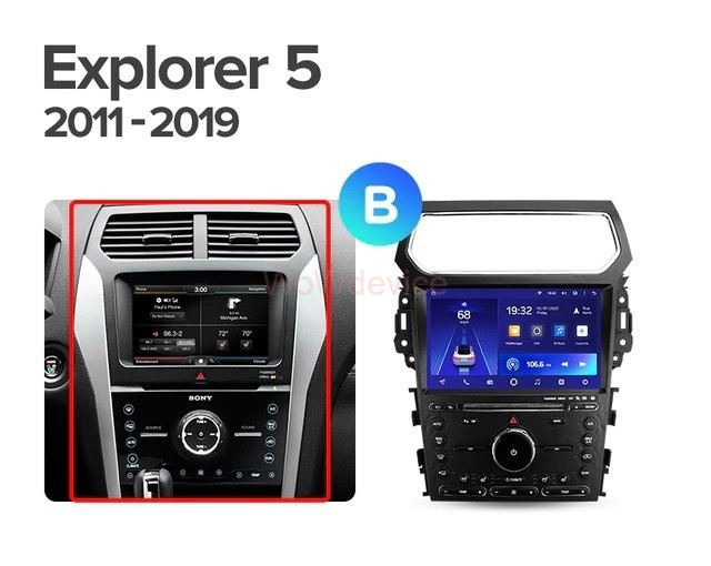 Штатная магнитола Teyes CC2 Plus 3/32 Ford Explorer 5 (2011-2019) Тип-В Штатная магнитола Teyes CC2 Plus 3/32 Ford Explorer 5 (2011-2019) Тип-В