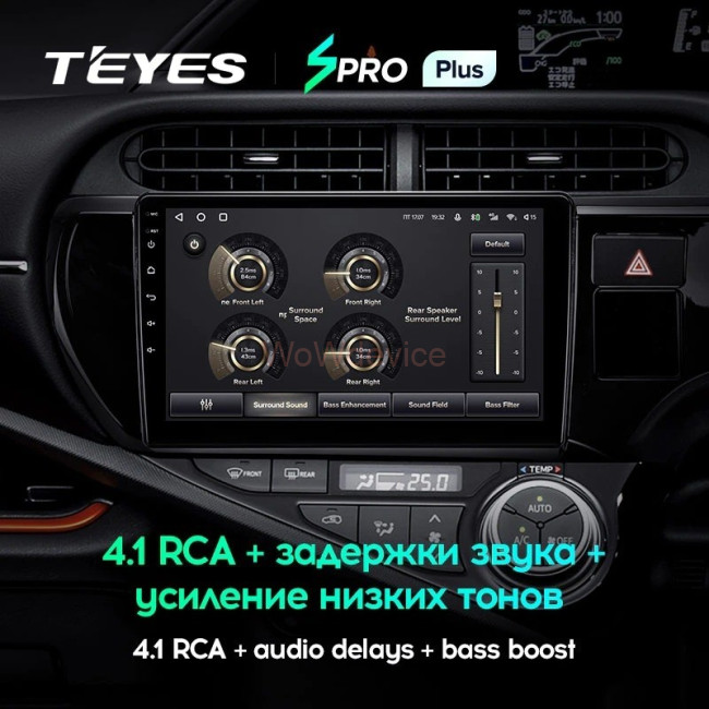 Штатная магнитола Teyes SPRO Plus 6/128 Toyota Aqua (2011-2017) Штатная магнитола Teyes SPRO Plus 6/128 Toyota Aqua (2011-2017)