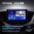 Штатная магнитола Teyes CC2 Plus 4/32 Subaru Tribeca WX W10 (2004-2014)