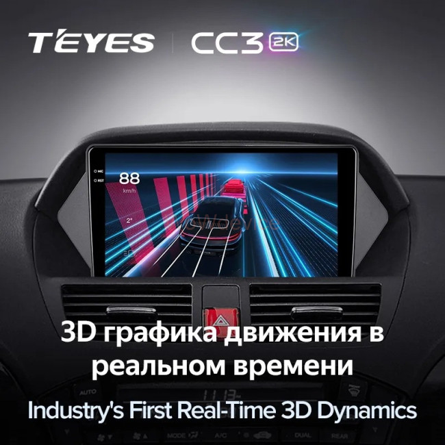 Штатная магнитола Teyes CC3 2K 4/64 Acura MDX YD2 (2006-2013) Штатная магнитола Teyes CC3 2K 4/64 Acura MDX YD2 (2006-2013)