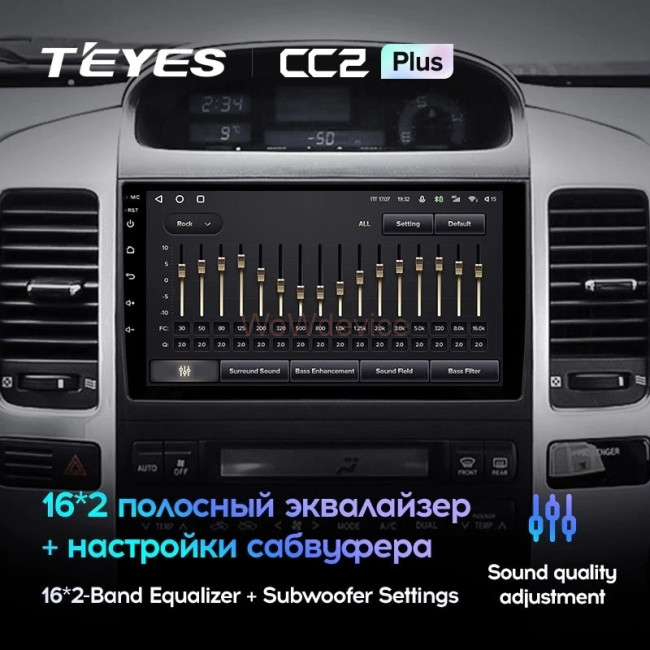Штатная магнитола Teyes CC2L Plus 2/32 Lexus GX470 (2002-2009) F1 Тип-B Штатная магнитола Teyes CC2L Plus 2/32 Lexus GX470 (2002-2009) F1 Тип-B