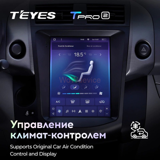 Штатная магнитола Tesla style Teyes TPRO 2 4/64 Toyota RAV4 3 XA30 2005-2013 Штатная магнитола Tesla style Teyes TPRO 2 4/64 Toyota RAV4 3 XA30 2005-2013