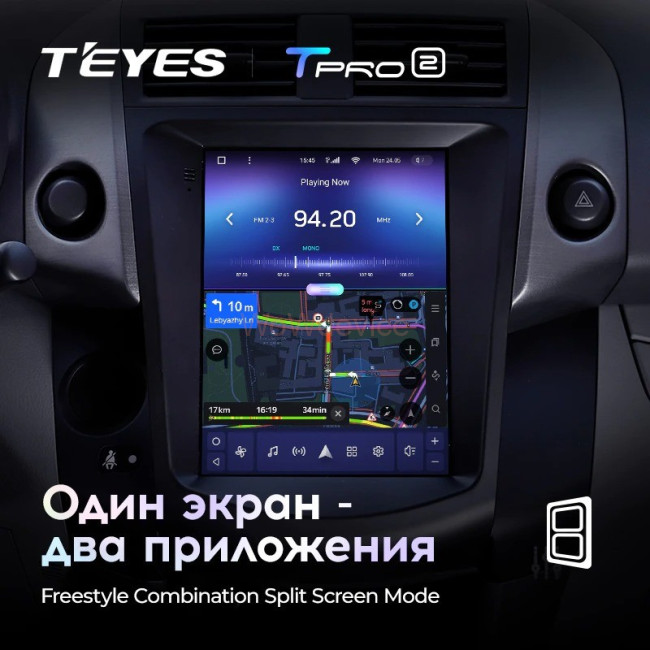 Штатная магнитола Tesla style Teyes TPRO 2 4/64 Toyota RAV4 3 XA30 2005-2013 Штатная магнитола Tesla style Teyes TPRO 2 4/64 Toyota RAV4 3 XA30 2005-2013