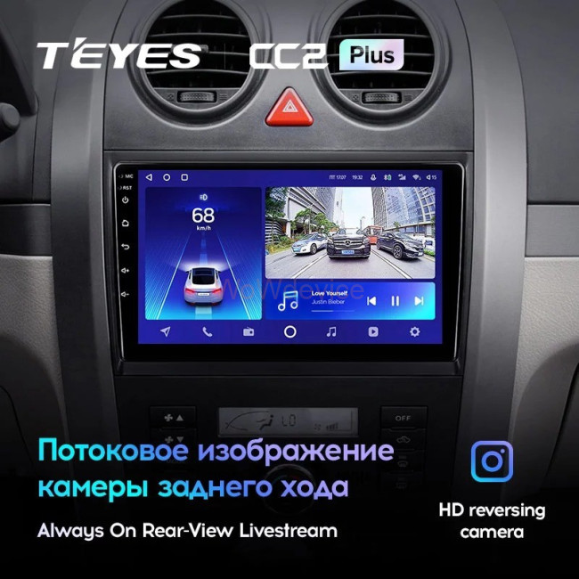 Штатная магнитола Teyes CC2L Plus 1/16 Haval H3 H5 (2011-2016) Штатная магнитола Teyes CC2L Plus 1/16 Haval H3 H5 (2011-2016)