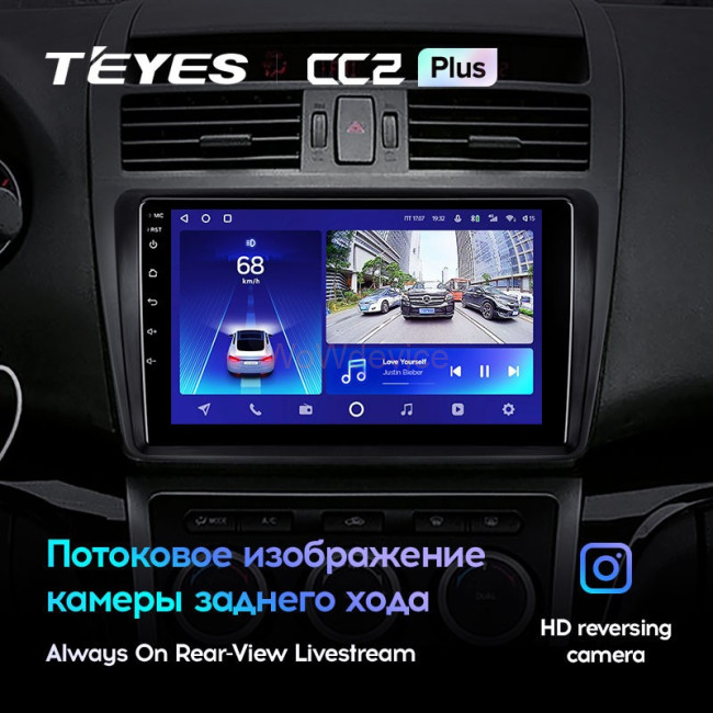 Штатная магнитола Teyes CC2L Plus 1/16 Mazda 6 2 GH (2007-2012) Штатная магнитола Teyes CC2L Plus 1/16 Mazda 6 2 GH (2007-2012)