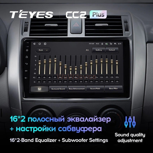 Штатная магнитола Teyes CC2L Plus 2/32 Toyota Corolla 10 E140 E150 (2006-2013) Тип-A Штатная магнитола Teyes CC2L Plus 2/32 Toyota Corolla 10 E140 E150 (2006-2013) Тип-A