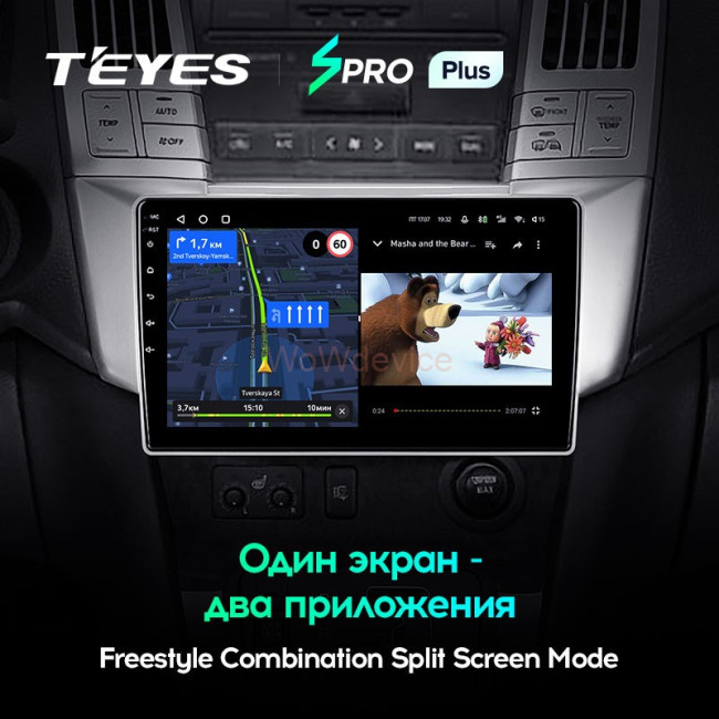 Штатная магнитола Teyes SPRO Plus 3/32 Lexus RX300 RX330 RX350 RX400H (2003-2009)