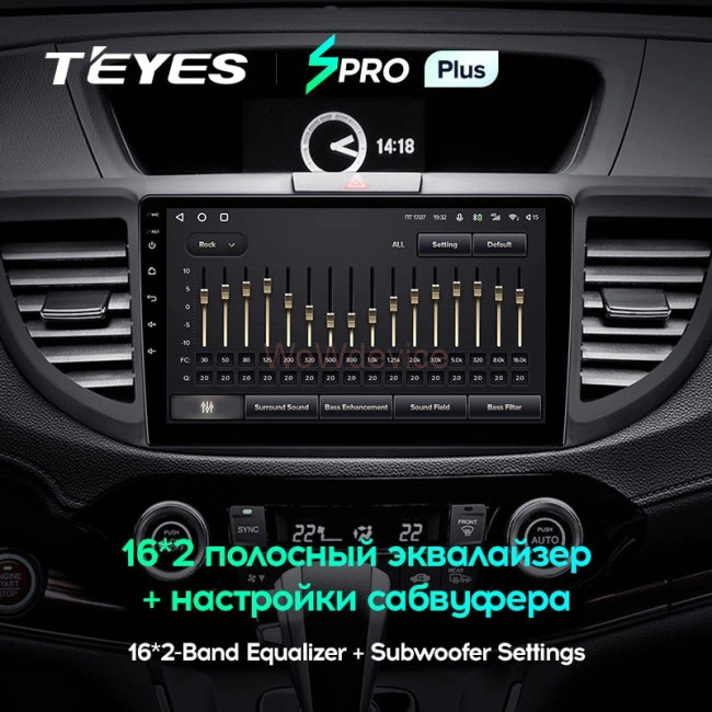 Штатная магнитола Teyes SPRO Plus 4/64 Honda CR-V 4 RM RE (2011-2018) 9 дюймов Тип-A Штатная магнитола Teyes SPRO Plus 4/64 Honda CR-V 4 RM RE (2011-2018) 9 дюймов Тип-A