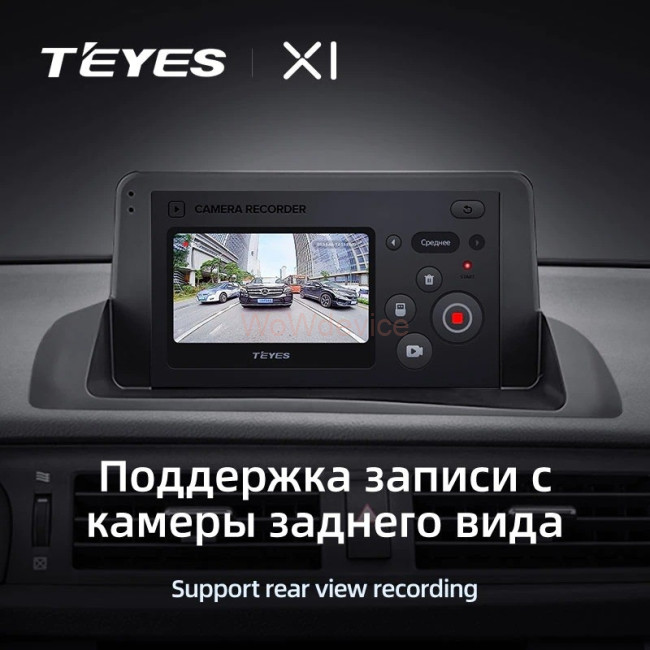 Штатная магнитола Teyes X1 4G 2/32 Lexus CT CT200 CT200h (2010-2018) Штатная магнитола Teyes X1 4G 2/32 Lexus CT CT200 CT200h (2010-2018)