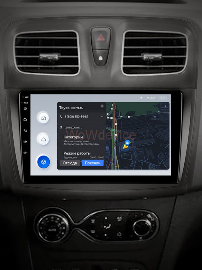 Штатная магнитола Teyes X1 4G 2/32 Renault Sandero 2 (2014-2019) F1