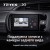 Штатная магнитола Teyes X1 4G 2/32 Toyota Vitz III XP130 (2014-2019) Правый руль