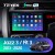 Штатная магнитола Teyes SPRO Plus 6/128 Honda Jazz 3 (2013-2020) Тип-B