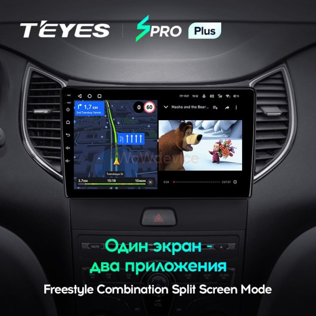 Штатная магнитола Teyes SPRO Plus 4/64 FAW Besturn B50 2013+ Штатная магнитола Teyes SPRO Plus 4/64 FAW Besturn B50 2013+