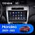 Штатная магнитола Teyes X1 4G 2/32 Ford Mondeo (2009-2012) (F3) (US EDITION)