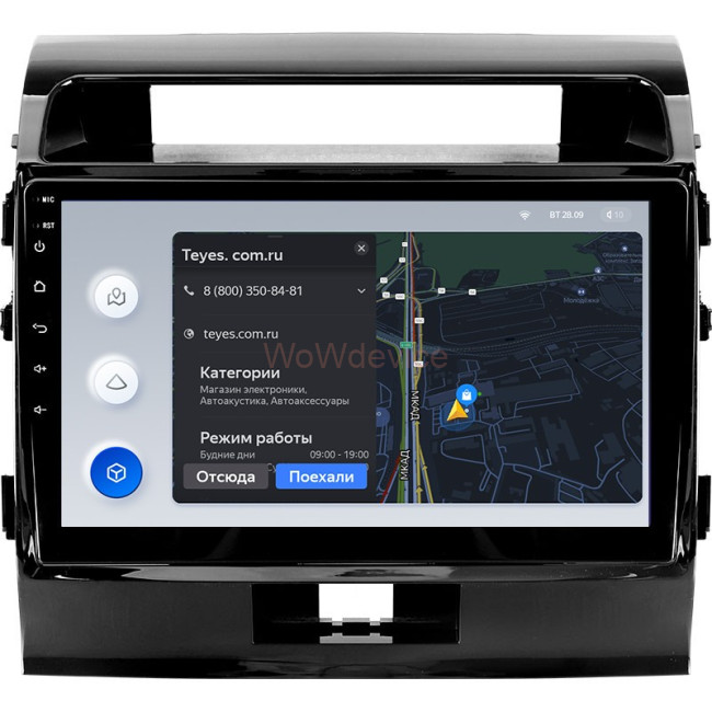 Штатная магнитола Teyes X1 4G 2/32 Toyota Land Cruiser 11 200 (2007-2015) Тип-C Штатная магнитола Teyes X1 4G 2/32 Toyota Land Cruiser 11 200 (2007-2015) Тип-C