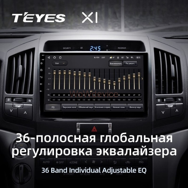 Штатная магнитола Teyes X1 4G 2/32 Toyota Land Cruiser 11 200 (2007-2015) Тип-C Штатная магнитола Teyes X1 4G 2/32 Toyota Land Cruiser 11 200 (2007-2015) Тип-C