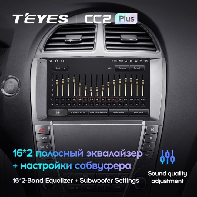 Штатная магнитола Teyes CC2 Plus 4/64 Lexus ES350 5 XV40 (2006-2012) (АB) Тип-А Штатная магнитола Teyes CC2 Plus 4/64 Lexus ES350 5 XV40 (2006-2012) (АB) Тип-А