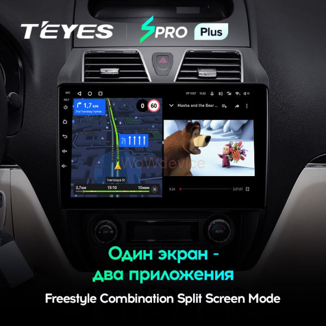 Штатная магнитола Teyes SPRO Plus 3/32 Geely Emgrand EC7 1 (2009-2016)