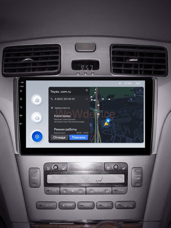 Штатная магнитола Teyes X1 4G 2/32 Lexus ES250 ES300 ES330 (2001-2006)