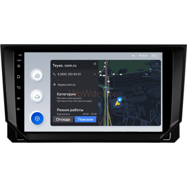 Штатная магнитола Teyes X1 4G 2/32 Seat Ibiza (2017-2020)