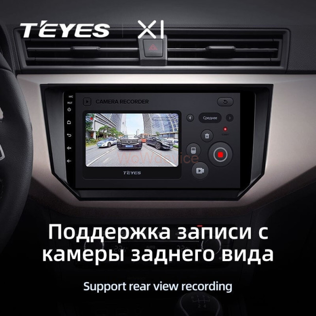 Штатная магнитола Teyes X1 4G 2/32 Seat Ibiza (2017-2020)