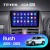 Штатная магнитола Teyes CC2 Plus 4/32 Toyota Rush (2015-2018) Правый руль