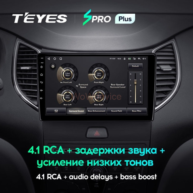 Штатная магнитола Teyes SPRO Plus 6/128 FAW Besturn B50 2013+ Штатная магнитола Teyes SPRO Plus 6/128 FAW Besturn B50 2013+