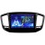 Установочный комплект Teyes для Geely Emgrand X7 (2014-2020)
