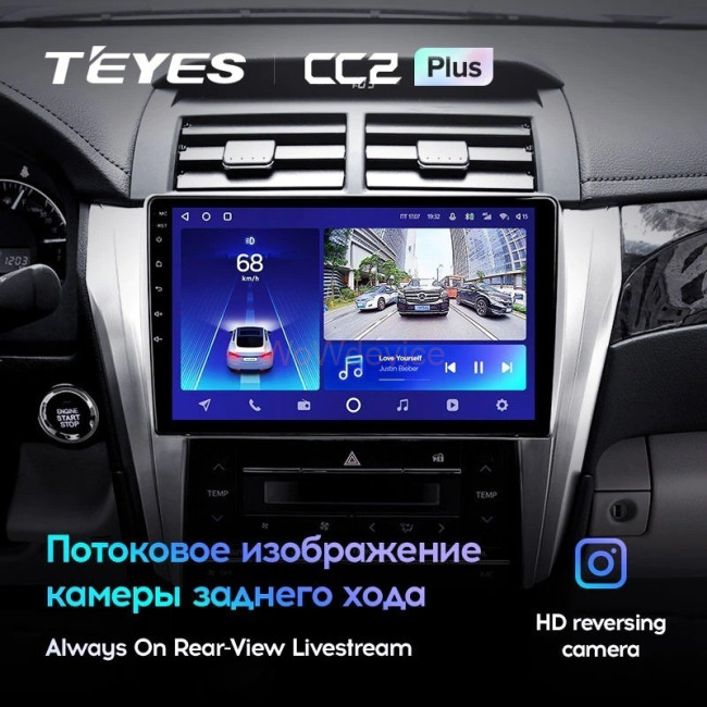 Штатная магнитола Teyes CC2 Plus 4/64 Toyota Camry 7 XV 50 55 (2014-2017) Тип-A Штатная магнитола Teyes CC2 Plus 4/64 Toyota Camry 7 XV 50 55 (2014-2017) Тип-A