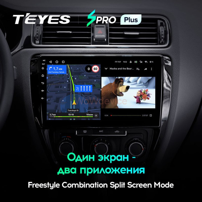 Штатная магнитола Teyes SPRO Plus 3/32 Volkswagen Jetta 6 (2011-2018) Штатная магнитола Teyes SPRO Plus 3/32 Volkswagen Jetta 6 (2011-2018)