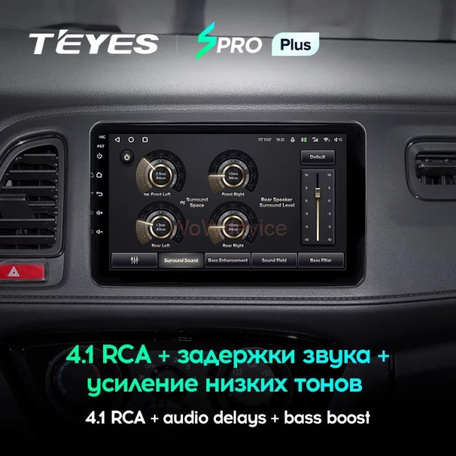 Штатная магнитола Teyes SPRO Plus 4/64 Honda HR-V (2015-2018) Штатная магнитола Teyes SPRO Plus 4/64 Honda HR-V (2015-2018)