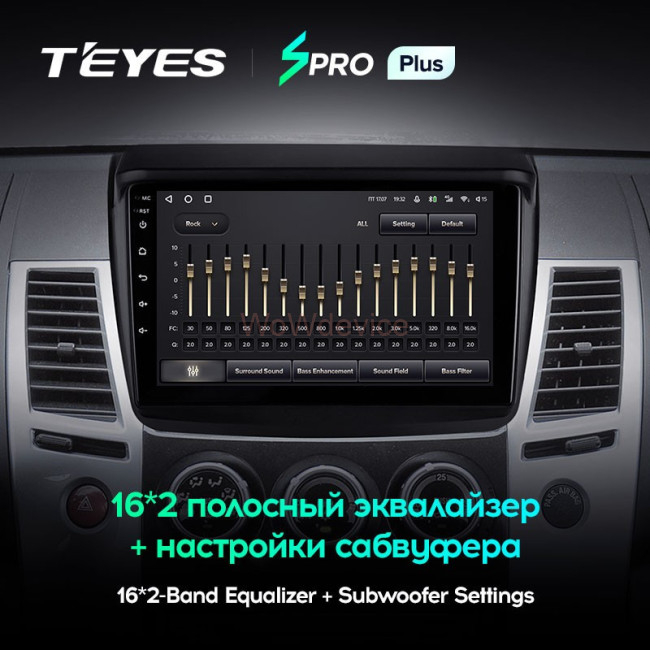 Штатная магнитола Teyes SPRO Plus 6/128 Mitsubishi Pajero Sport 2 (2008-2016)