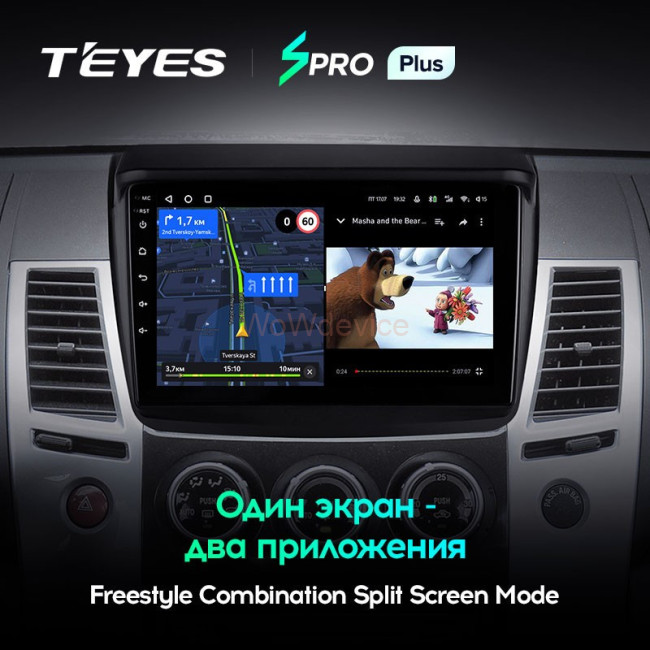 Штатная магнитола Teyes SPRO Plus 6/128 Mitsubishi Pajero Sport 2 (2008-2016)