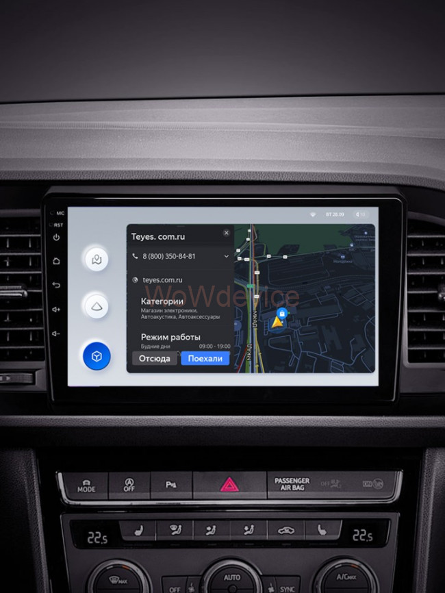 Штатная магнитола Teyes X1 4G 2/32 Seat Leon 3 (2012-2020) Штатная магнитола Teyes X1 4G 2/32 Seat Leon 3 (2012-2020)