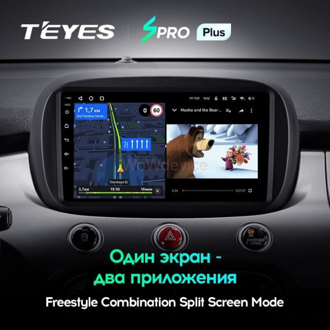 Штатная магнитола Teyes SPRO Plus 6/128 Fiat 500X (2014-2020)