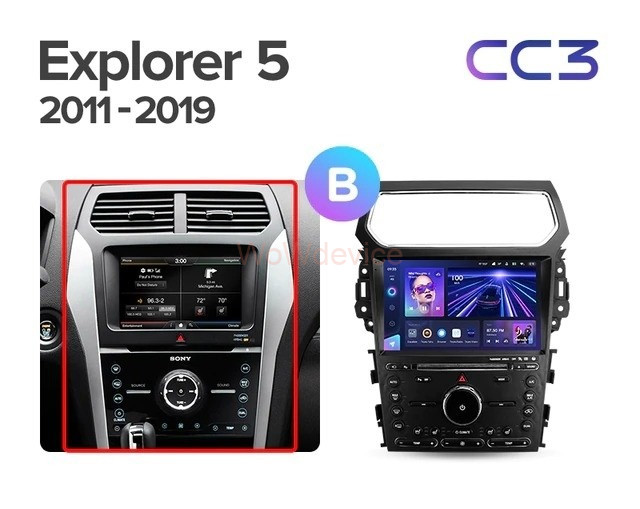 Штатная магнитола Teyes CC3 3/32 Ford Explorer 5 (2011-2019) Тип-В Штатная магнитола Teyes CC3 3/32 Ford Explorer 5 (2011-2019) Тип-В