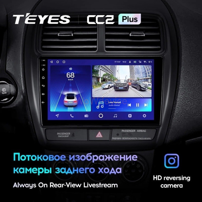 Штатная магнитола Teyes CC2L Plus 2/32 Mitsubishi ASX (2016-2022) Тип-А Штатная магнитола Teyes CC2L Plus 2/32 Mitsubishi ASX (2016-2022) Тип-А