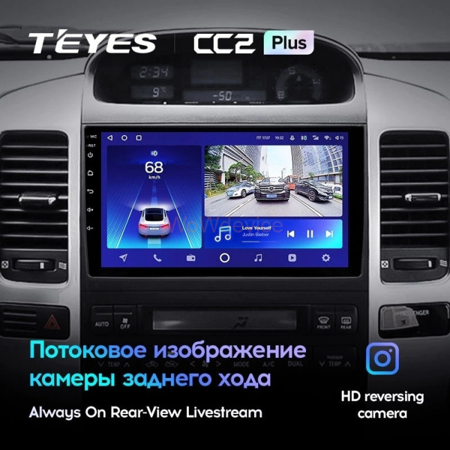 Штатная магнитола Teyes CC2 Plus 6/128 Lexus GX470 (2002-2009) F1 Тип-B Штатная магнитола Teyes CC2 Plus 6/128 Lexus GX470 (2002-2009) F1 Тип-B