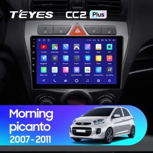 Штатная магнитола Teyes CC2 Plus 6/128 Kia picanto (2007-2011)
