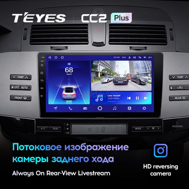 Штатная магнитола Teyes CC2 Plus 6/128 Toyota Mark X 1 X120 (2004-2009)
