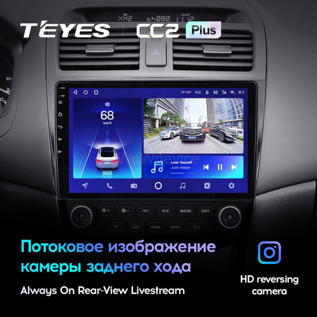 Штатная магнитола Teyes CC2L Plus 1/16 Honda Accord 7 (2005-2008)