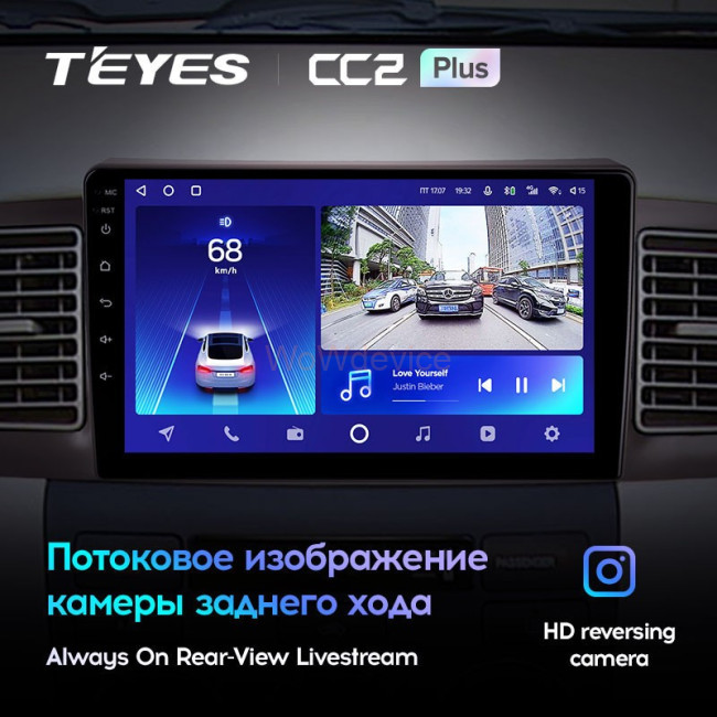 Штатная магнитола Teyes CC2L Plus 2/32 Toyota Corolla E130 E120 (2000-2004) Штатная магнитола Teyes CC2L Plus 2/32 Toyota Corolla E130 E120 (2000-2004)