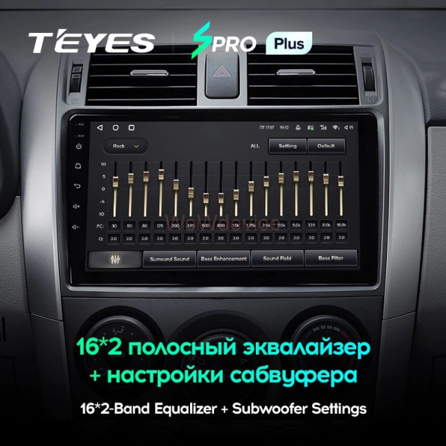 Штатная магнитола Teyes SPRO Plus 6/128 Toyota Corolla 10 E140 E150 (2006-2013) Тип-A Штатная магнитола Teyes SPRO Plus 6/128 Toyota Corolla 10 E140 E150 (2006-2013) Тип-A