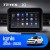 Штатная магнитола Teyes X1 4G 2/32 Suzuki Ignis (2016-2020)