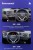 Штатная магнитола Teyes CC2 Plus 4/32 Civic 9 FB FK FD (2011-2015) Правый руль