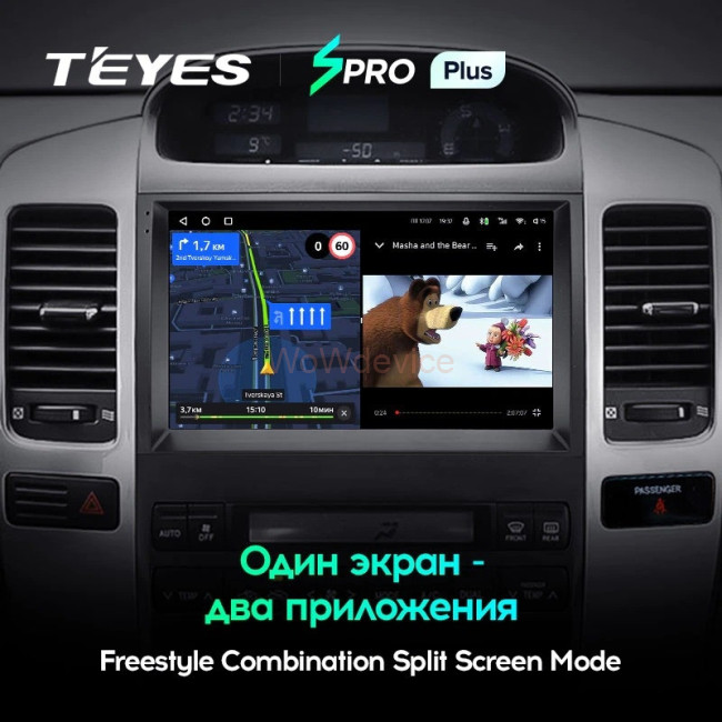 Штатная магнитола Teyes SPRO Plus 4/64 Lexus GX470 (2002-2009) F3