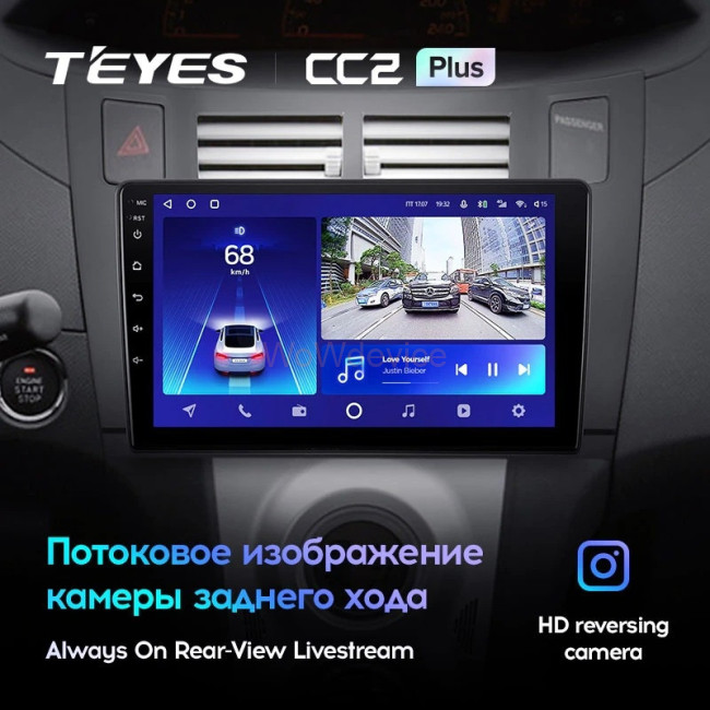 Штатная магнитола Teyes CC2 Plus 3/32 Toyota Yaris XP90 (2005-2012) Штатная магнитола Teyes CC2 Plus 3/32 Toyota Yaris XP90 (2005-2012)
