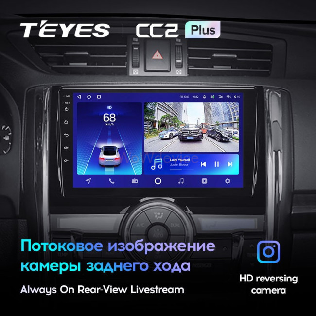 Штатная магнитола Teyes CC2 Plus 6/128 Toyota Mark X 2 X130 (2009-2020)